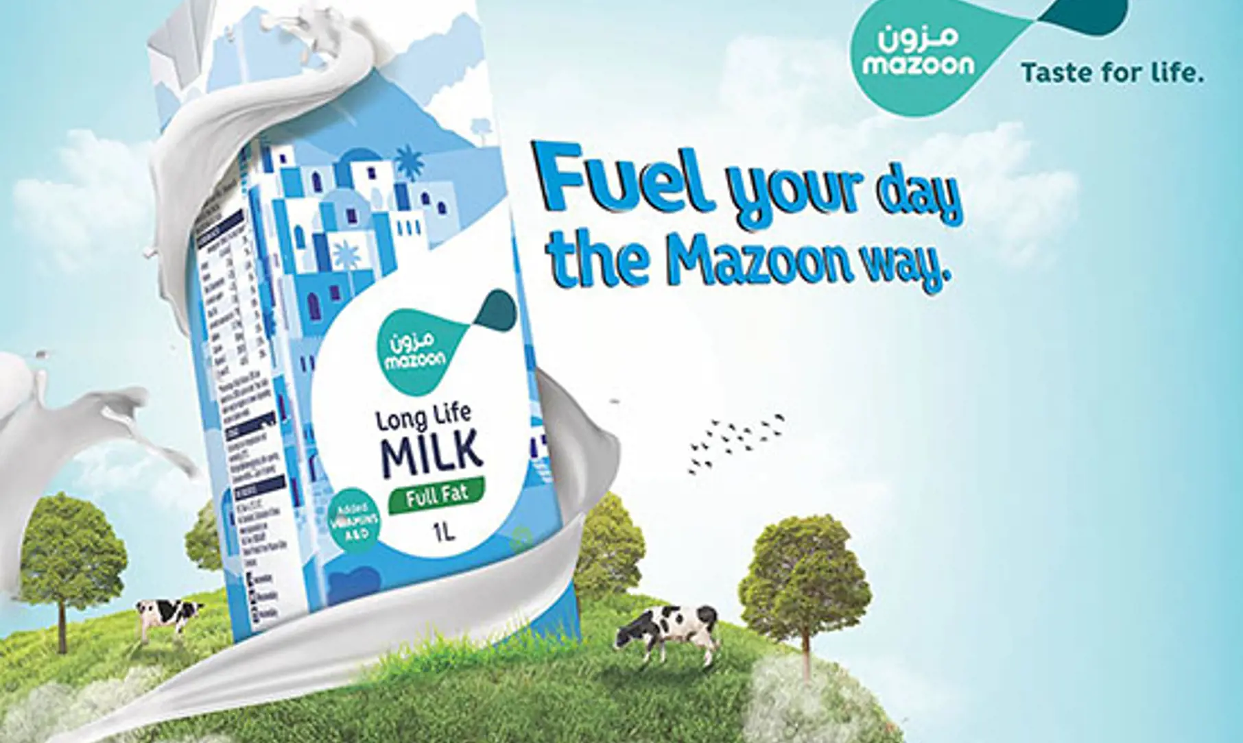 Mazoon Dairy Milk 550x550 - rgb